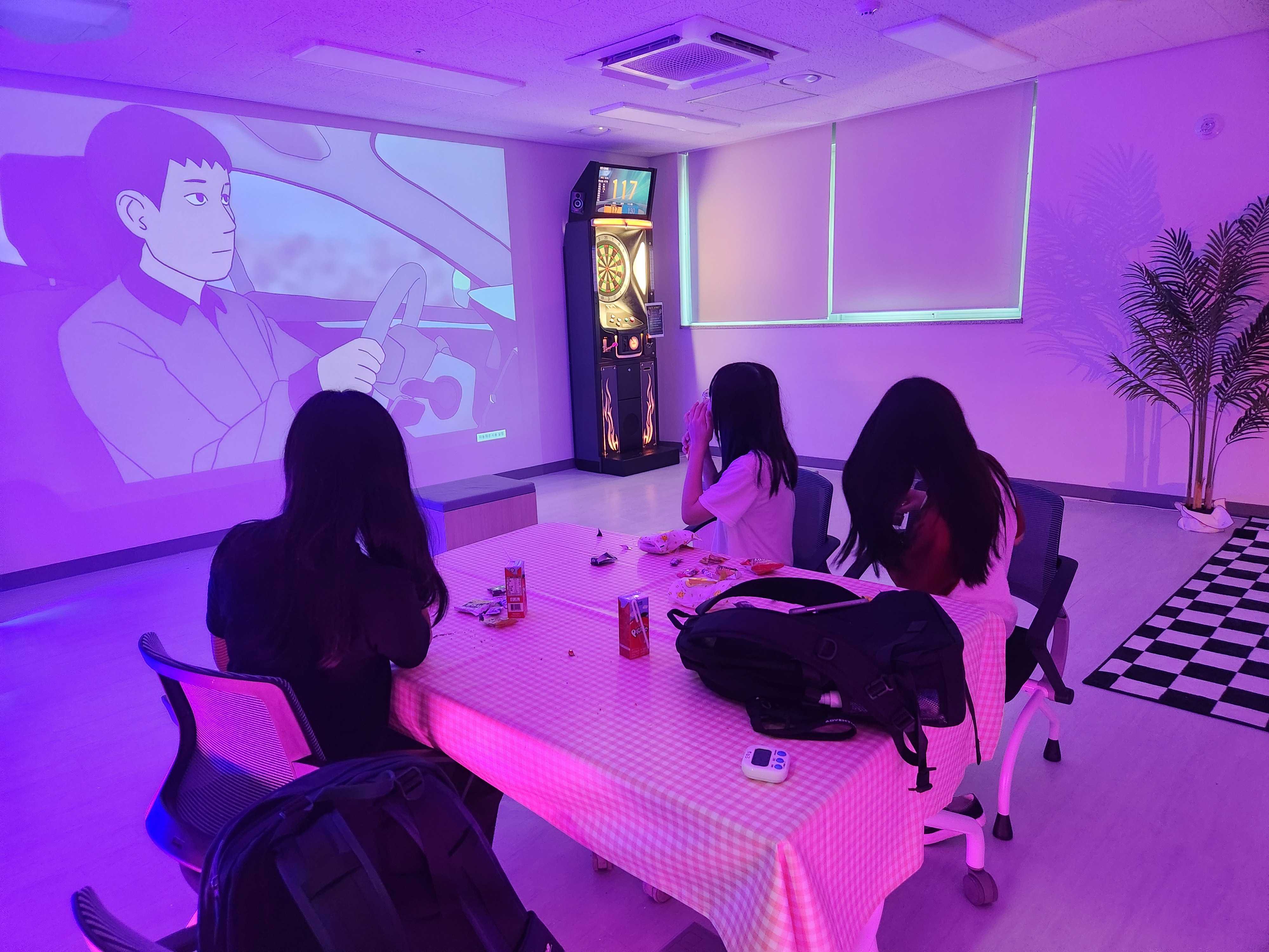 모여볼감 (청소년아지트)